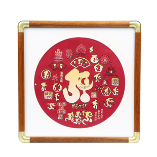 现货正品李居明2026马年吉祥物富贵金刚画客厅办公室虚空藏吉祥座