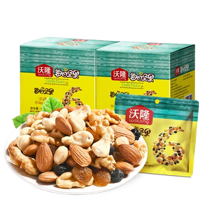 沃隆每日坚果儿童孕妇组合混合干果仁核桃休闲网红零食大礼包350g