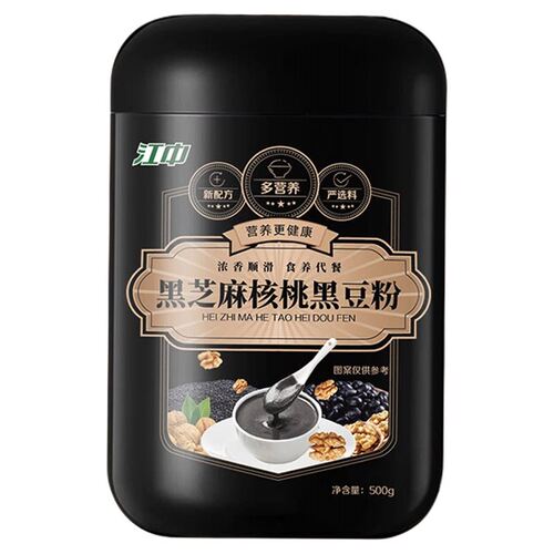 江中猴头菇五黑粉核桃黑芝麻豆代餐养发冲泡即食旗舰店官方正品
