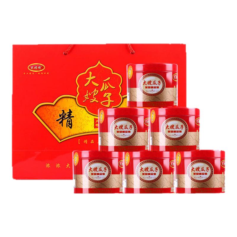 內蒙古瓜子 大嫂情葵花籽禮盒 原味休閑零食炒瓜子美葵 250克*6罐