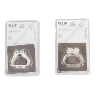 百千华拖把挂钩挂架免打孔墙壁挂卫生间扫把拖布夹粘式免钉扣夹