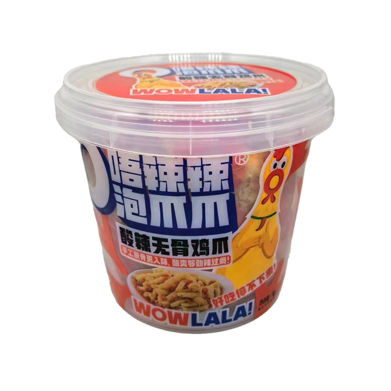 酸辣无骨鸡爪唔辣辣现卤包邮