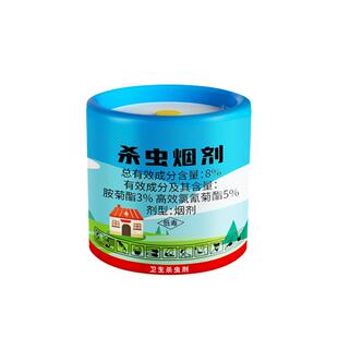 房梁木头蛀虫烟雾杀虫剂强力熏杀实木家具木地板灭杀粉蠹虫专用药