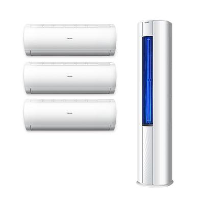 【咨询立减560】海尔空调新套装
