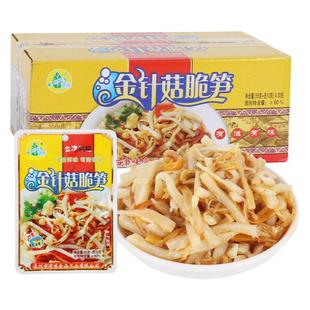 津味金针菇脆笋5包/30包整箱下饭菜笋丝佐餐配粥开胃酱菜咸菜小菜