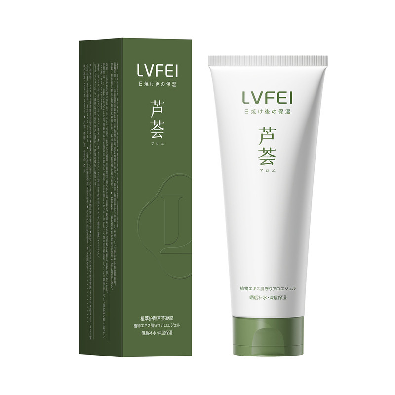 去阴除毛根温和不刺激比基尼
