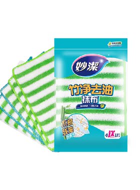 妙洁竹纤维百洁布不易掉毛