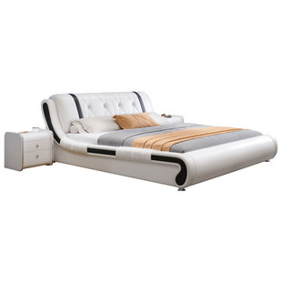 【补贴】真皮床现代简约大床主卧高端大气轻奢双人卧室婚床皮艺床