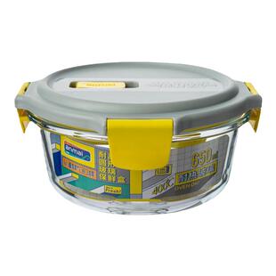 安买保鲜盒方形饭盒高硼硅玻璃可微波加热便当盒汤碗冰箱冷藏收纳