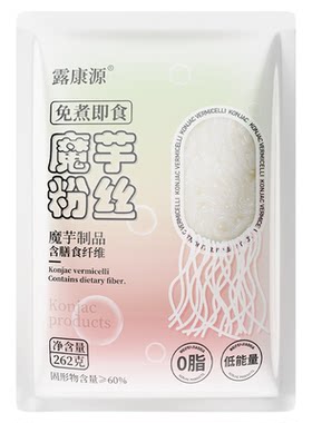 露康源魔芋面魔芋凉皮262克袋装