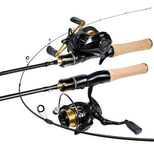 浪尖鼎盛微物路亚竿马口溪流UL调超软实心碳素套装全套纺车轮鱼竿