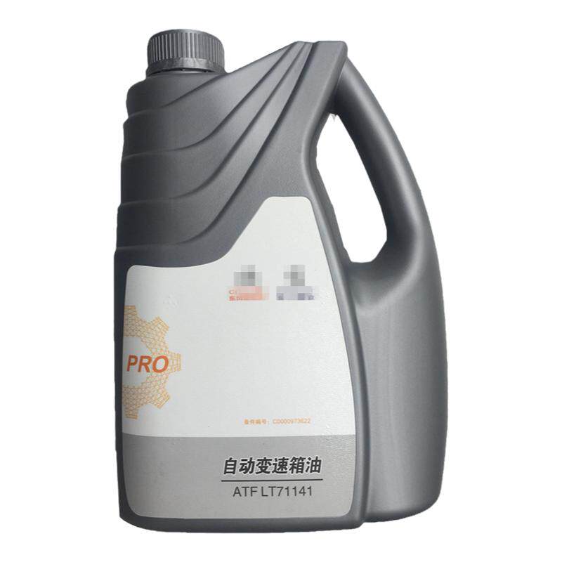 原厂标志雪铁龙四速自动变速箱油
