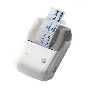 精臣B1索引贴打印机办公文具便利贴可打印透明便签纸粘性强笔记书本会计目录分类防水指示贴蓝牙不干胶标签机