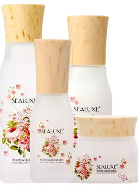 SEALUXE/希诺丝爱生活希诺丝花蜜
