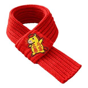 猫咪新年围巾宠物围脖红色保暖中国风口水巾围兜狗狗新年装饰品