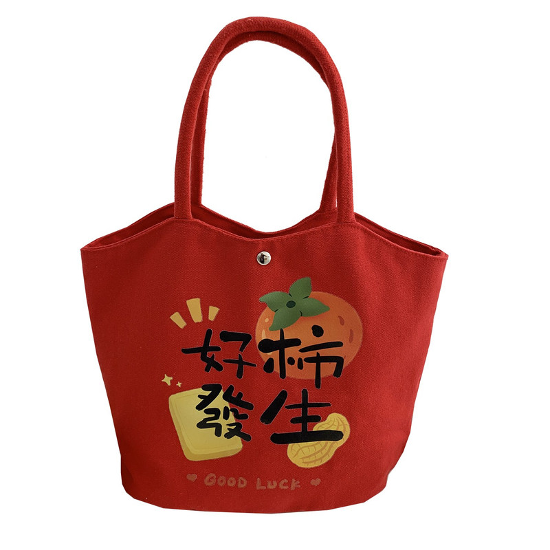 卡通印花帆布大容量饭盒袋