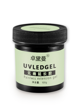 100g大容量美甲功能胶粘钻延长胶