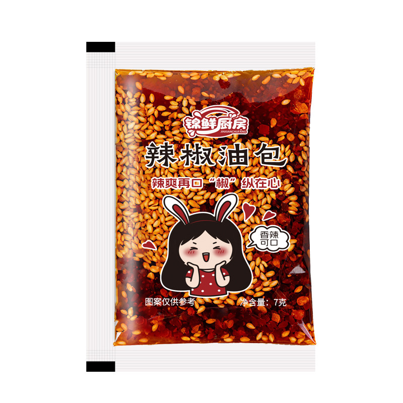 辣椒油独立小包装香辣油凉皮酸辣粉米线凉拌菜辣椒红油商用外卖