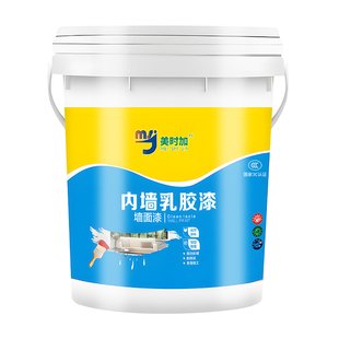 室内墙面漆自刷白色内墙乳胶漆水性环保室内乳胶漆墙翻新刷墙涂料
