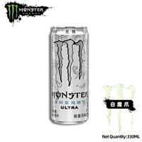 Monster, a sugar-free energy vitamin sports functional drink, is a Coca-Cola White Monster drink thumbnail 5