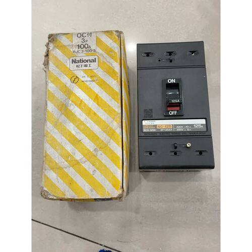 议价再拍日本松下原装进口断路器NC1253P125A