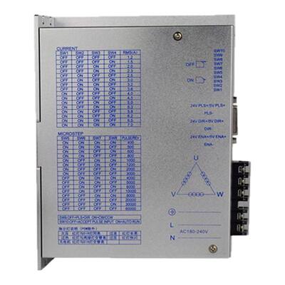 110BYG350步进电机套装8N12N16N20N25N牛驱动器7A HB3722交流220V