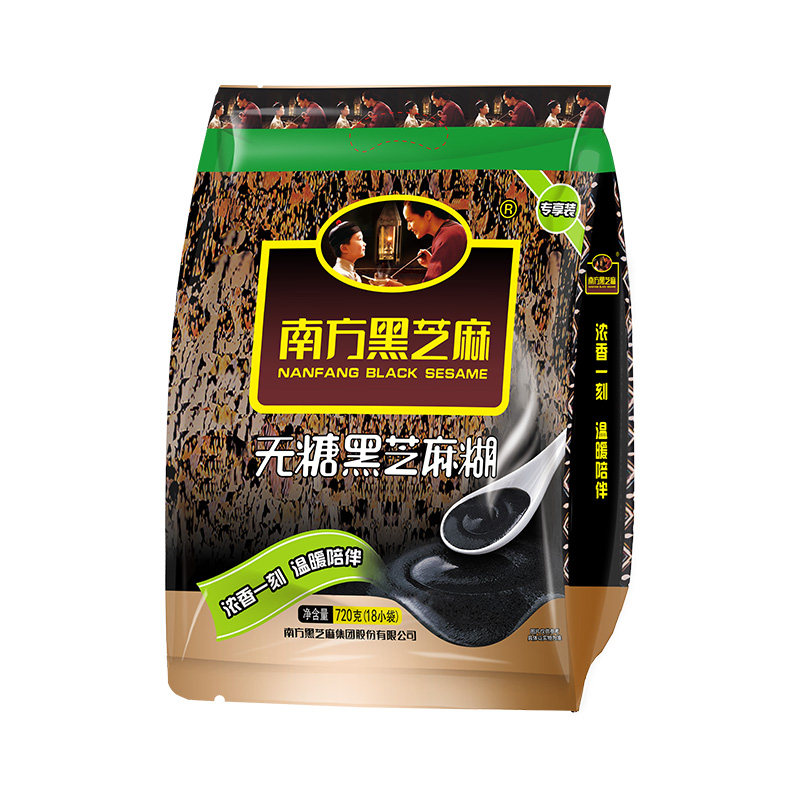 南方黑芝麻糊无糖720g多谷物代餐膳食粉营养早餐选择官方正品旗舰