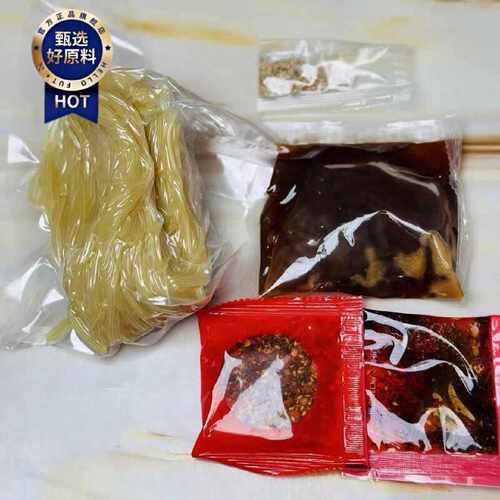 村驴家蜂蜜东北大冷面365g袋装正宗冷面延吉风味米线粉丝方便速食