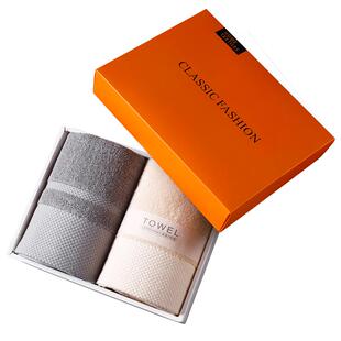 妇女节毛巾浴巾三件套礼盒套装纯棉伴手礼公司年会礼品定制logo