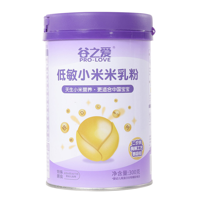 谷之爱婴儿低敏小米米粉宝宝辅食