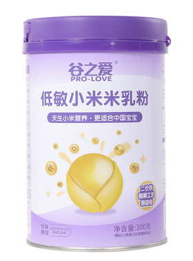 谷之爱婴儿低敏小米米粉宝宝辅食
