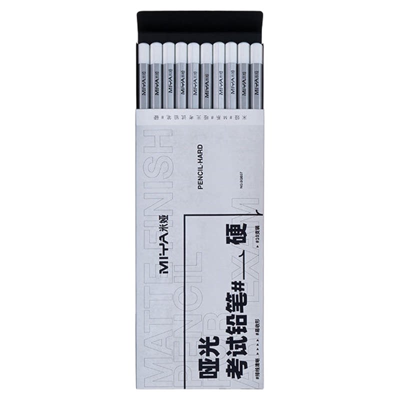 米娅联考哑光美术绘画专用炭笔