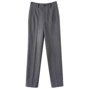 OSA欧莎高腰直筒毛呢西装裤女秋冬季2025年新款宽松显瘦休闲裤子