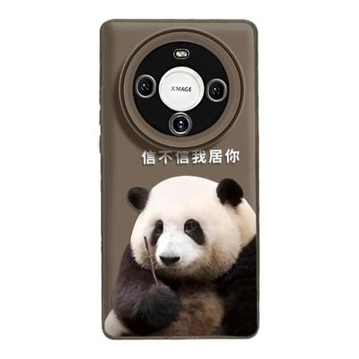 适用华为mate60手机壳熊猫花花套