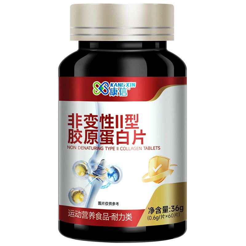腿软吃什么】老人腿软腿沉四肢无力走路困难迈不开腿海狗海豹油