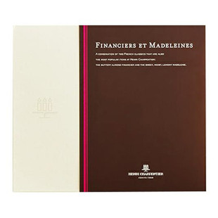 日本直邮HENRI CHARPENTIER费南雪日式松糕洋酒柠檬风味 12枚 1盒