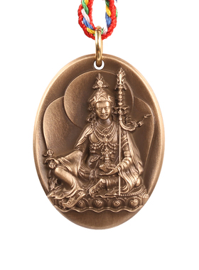 莲花生大士随身纯铜护佑项链