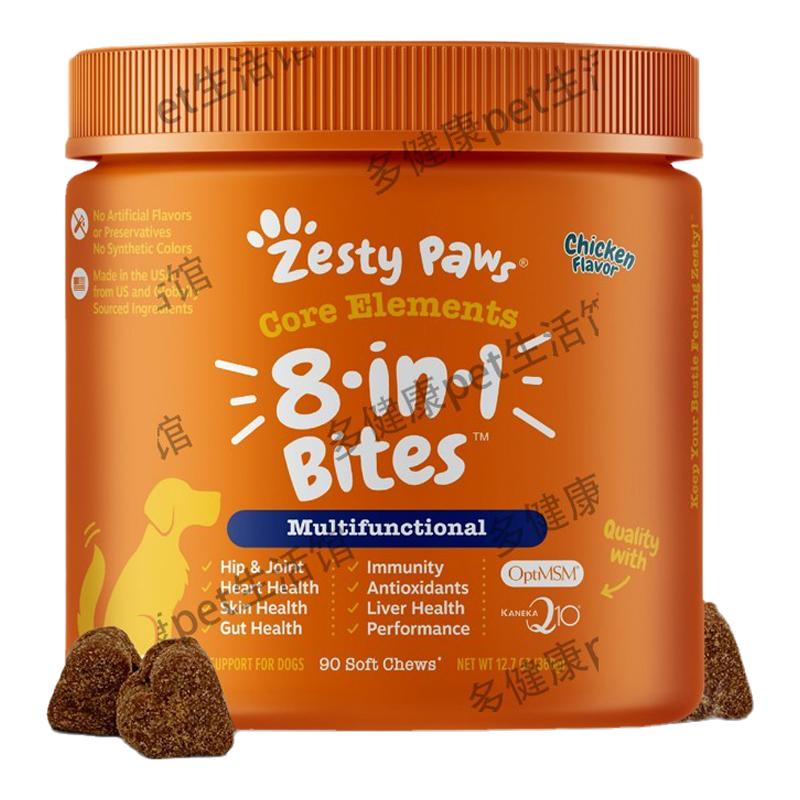 美国Zesty Paws宠物8合1提高免疫美毛护肤复合维生素狗狗营养零食多图0