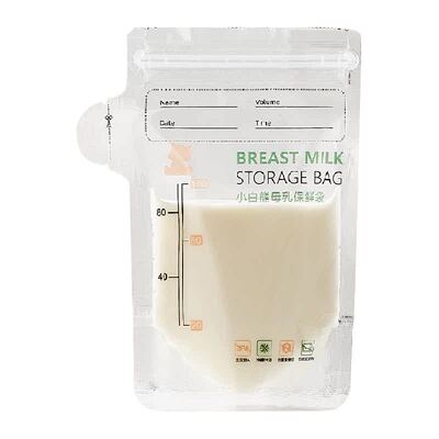 小白熊母乳保鲜袋小容量