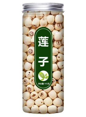 湖南莲子通芯500g干货白无