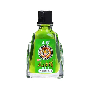 老牌子风油精小瓶子犯困晕车提神醒脑驱蚊虫止痒防暑神器清凉油膏