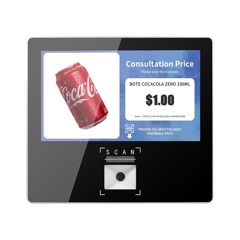 定制LICON查价机11.6寸自助机价格查询机收银机触摸扫码