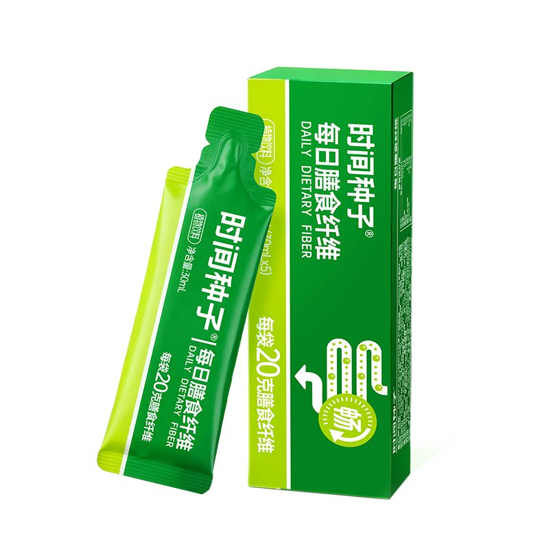 时间种子高膳食纤维温和噗噗饮