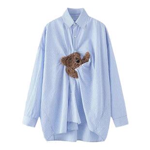 白鹿明星同款蓝色长袖条纹衬衫女不规则宽松衬衣设计感小熊上衣秋