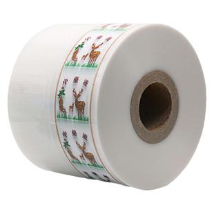 包邮煎药机包装袋煎药包装袋东华原三延永安永历煎药机中药包装袋