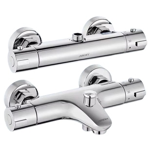 恒温混水阀燃气热水器自动控温阀冷热淋浴水龙头智能恒温阀混合阀