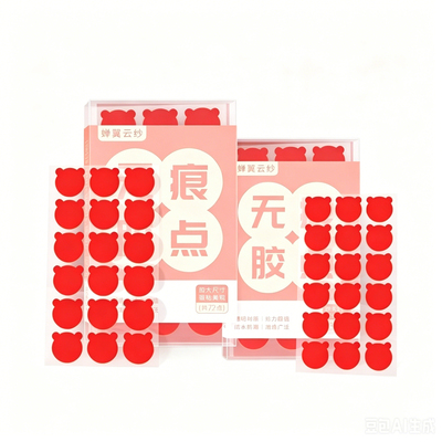 婵翼云纱婚房专用胶无痕胶片点胶