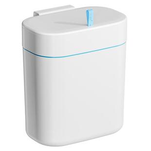 汉世刘家卫生间壁挂垃圾桶厕所家用厨房挂式带盖大夹缝纸篓卫生桶