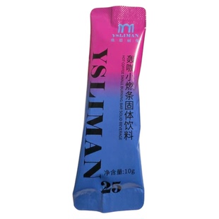 虞思丽曼轰咖小燃条正品荣大科美轰咖小燃条轻美诀防弹轻咖小燃条