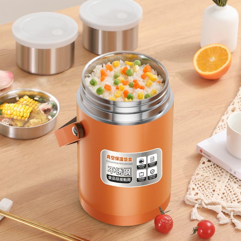 316不锈钢超长保温饭盒冬季上班族便携带饭桶24小时便当盒汤壶碗